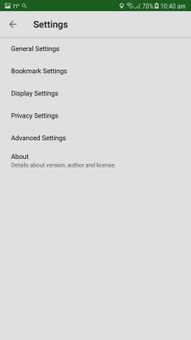 Space Browser screenshot 4