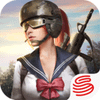 Terminator 2: Judgment Day icon