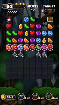 Sweet Candy screenshot 11