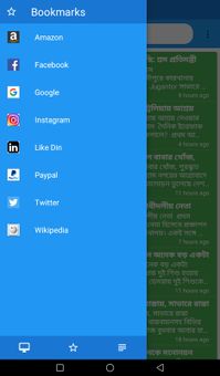 Arafat Arif screenshot 2