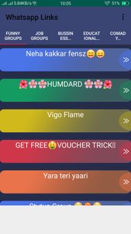 Latest Whatsapp Group Link 2019 screenshot 4