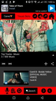 Ymusic_V2 screenshot 3