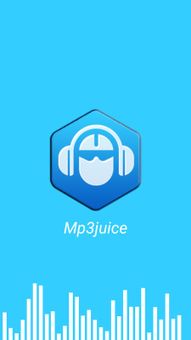 Mp3Juice - Free Mp3/Music Downloader App screenshot 1