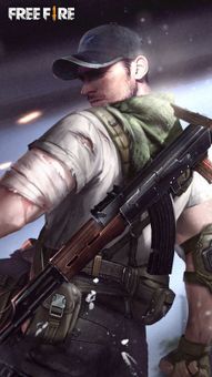 Free Fire Wallpaper screenshot 3