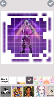Pics Art screenshot 2