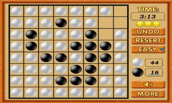 Real Gomoku screenshot 4