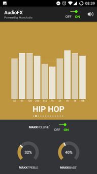 Cyanogen AudioFX screenshot 3