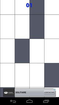 Piano Tiles screenshot 2