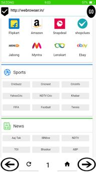 SANMIND BROWSER screenshot 2