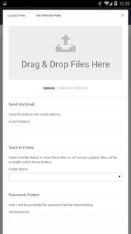 CLOUDit - File Share & Transfer screenshot 3