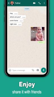 Cute Babies Stickers screenshot 8