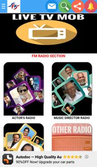 TAMIL O FM screenshot 2