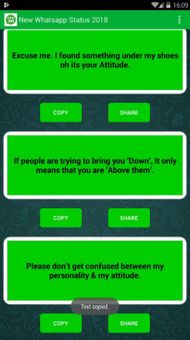 Whatsapp Status HD screenshot 4