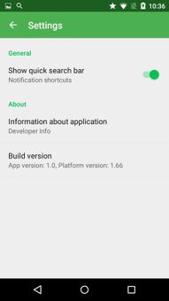 Turbo Browser screenshot 4