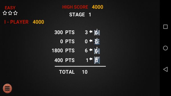 Super Tank 1990 screenshot 6