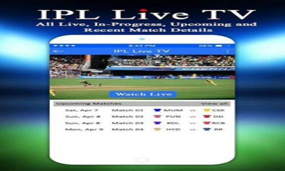 IPL LIVE 2019 screenshot 4