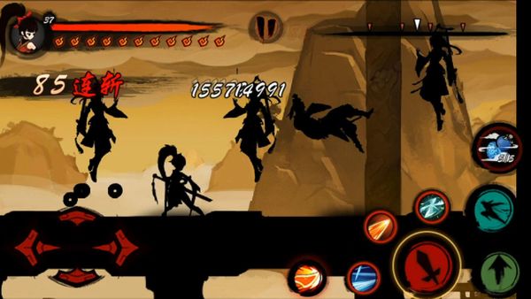 Jiu Li screenshot 5