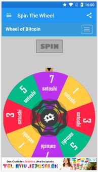 Spin Btc screenshot 6