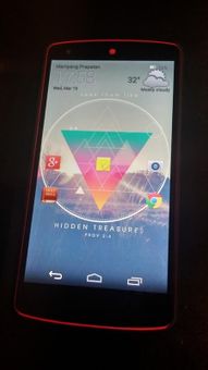 Inspire Launcher screenshot 19