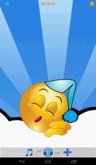 Lullaby sound to sleep screenshot 7