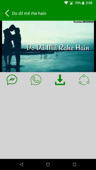 Status Videos: WhatsApp Instagram Status screenshot 5
