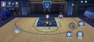 Uminton Street Ball Screenshot