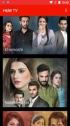 HUM TV Dramas Screenshot