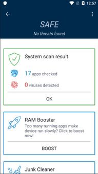 Antivirus Mobile screenshot 3