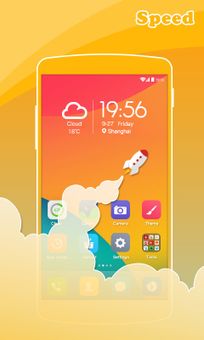 Live Launcher screenshot 1