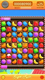 Sugar Rush: Match 3 eSports screenshot 2