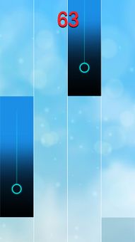 Piano Tiles 18 screenshot 6