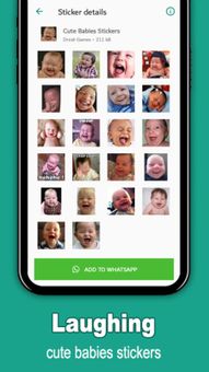 Cute Babies Stickers screenshot 6
