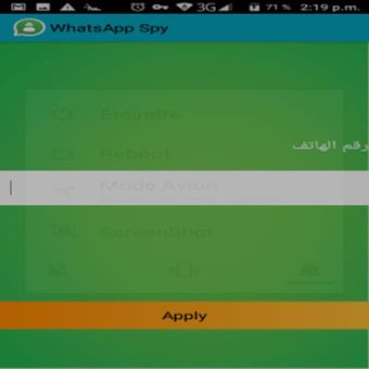 WhatsApp Spy screenshot 2