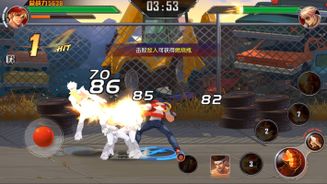 The King of Fighters: Destiny Screenshot