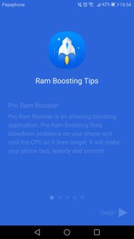 Clean my Android screenshot 1