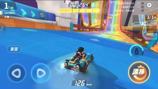 Doraemon: Dream Car Screenshot