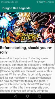 Dragon Ball Legends Guide screenshot 2