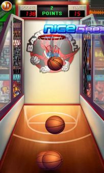 Hoopz Basketball screenshot 1