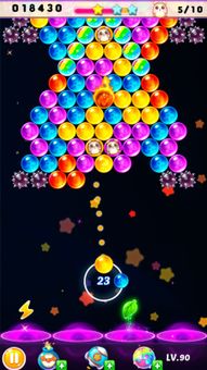Bubble Shooter 2022 screenshot 4