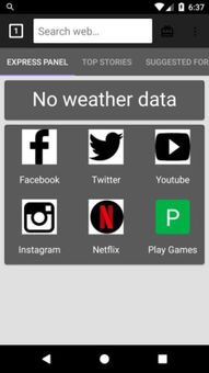 Android Safari screenshot 4