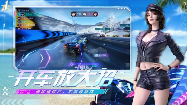 Ace Racer screenshot 3