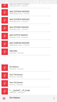 Music plus Player screenshot 3