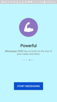 Messenger 2020 screenshot 2