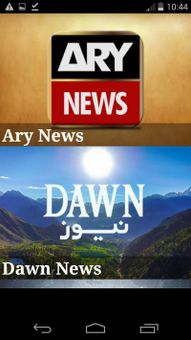 Pak-India live TV screenshot 5