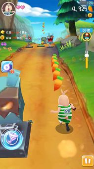 Runaway Rabbit: Usavich screenshot 11