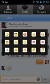 eBuddy Messenger screenshot 2
