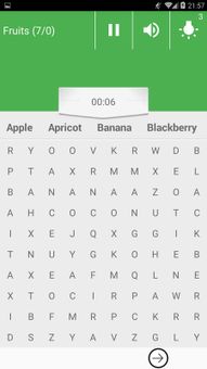 Word Search Free screenshot 2