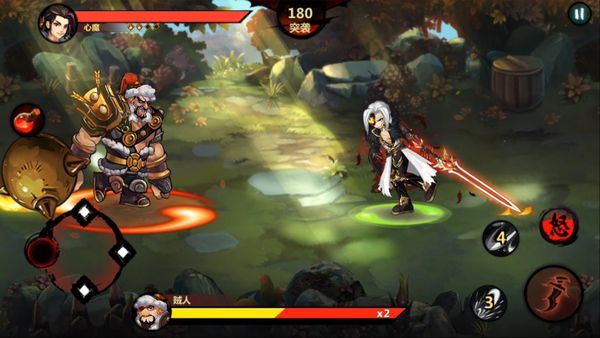 Missile Heroes screenshot 3