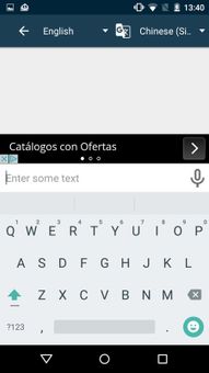 All Translator screenshot 2