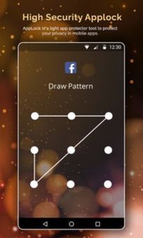 High Security AppLock screenshot 2